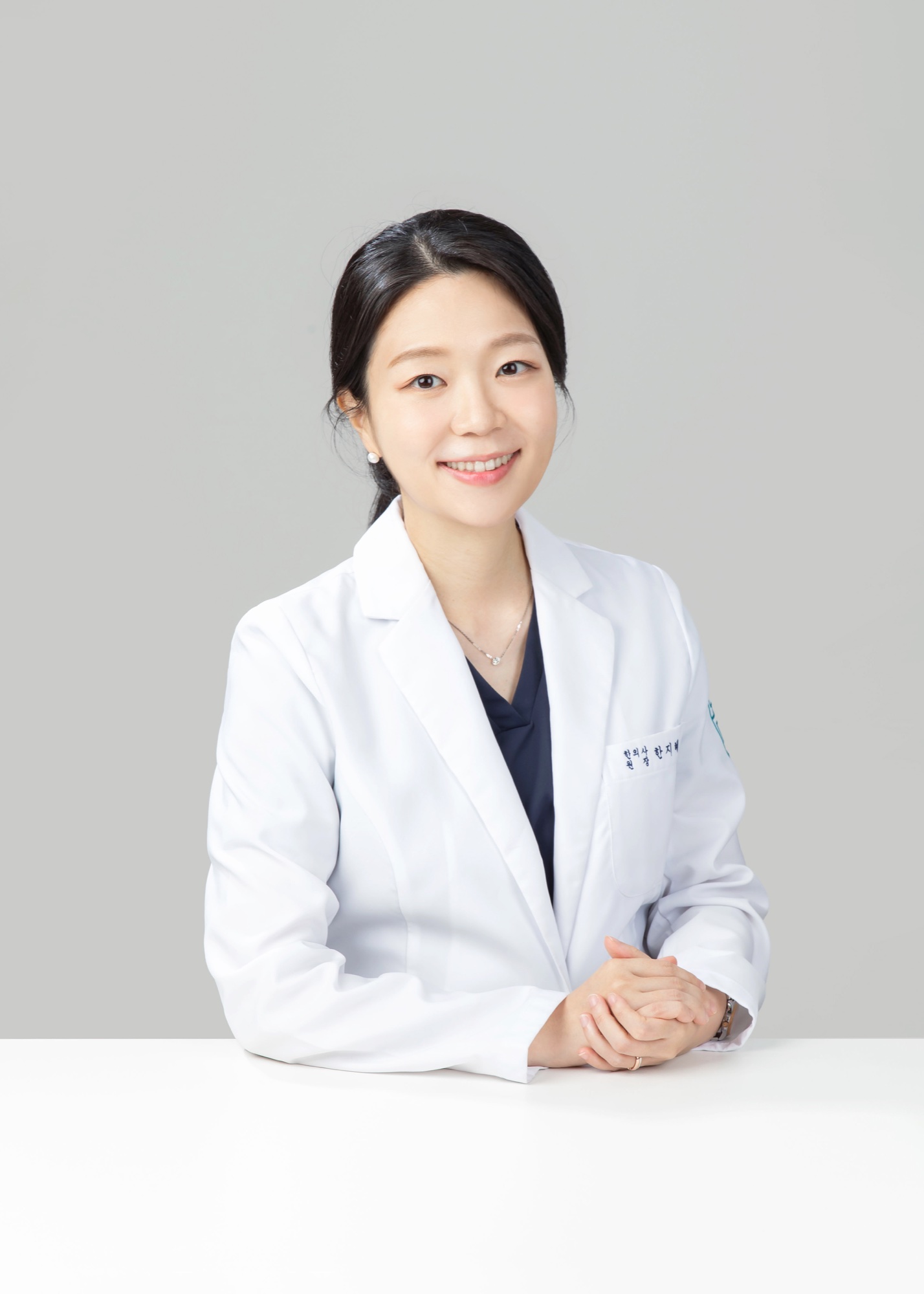 한지혜