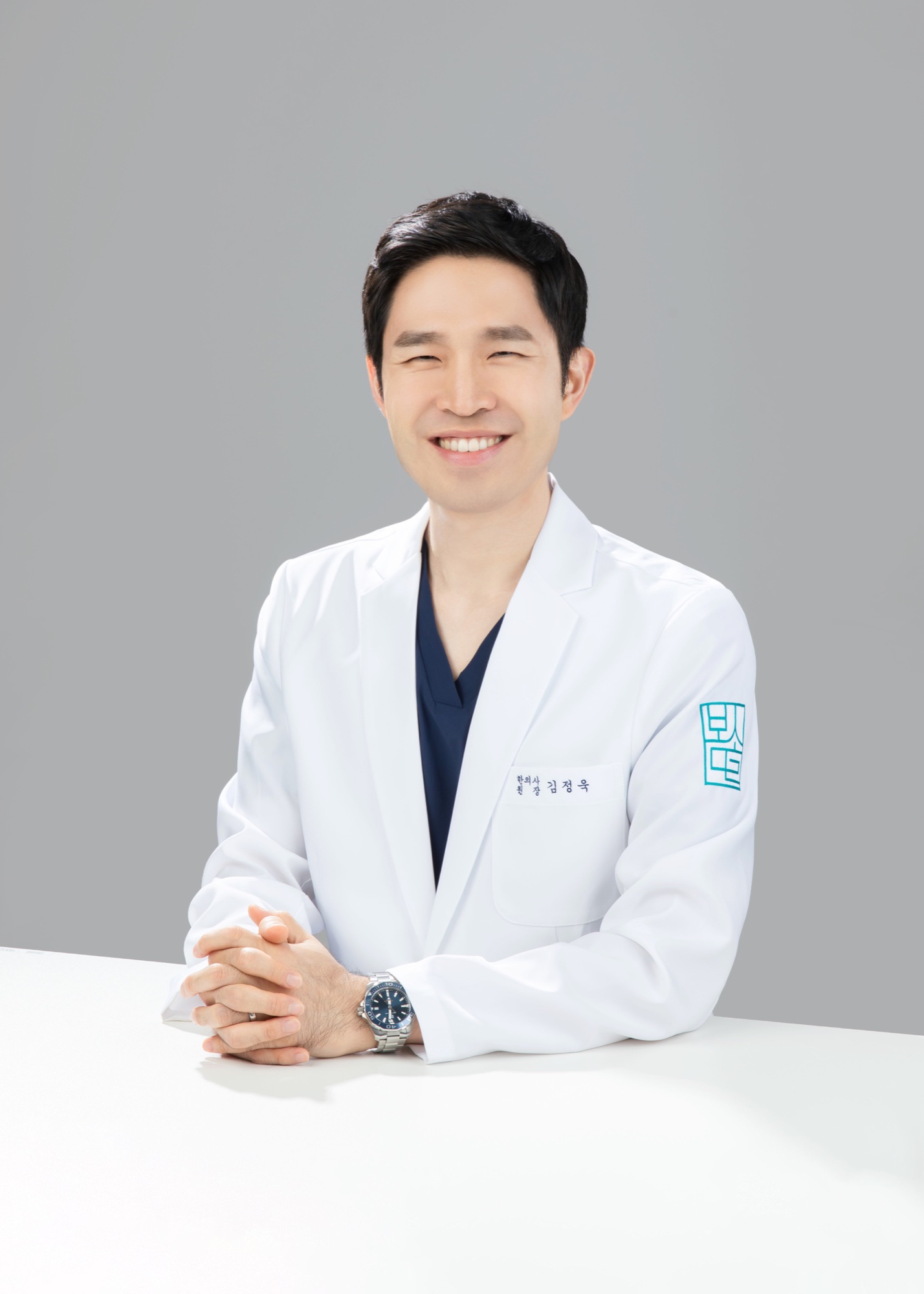 김정욱