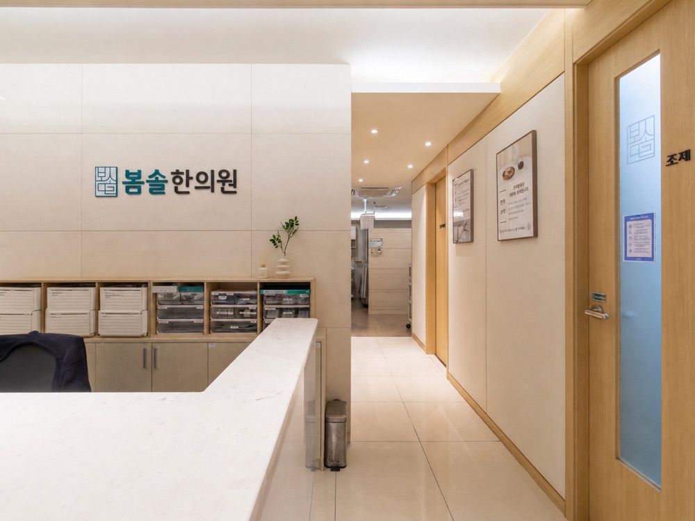내부 복도